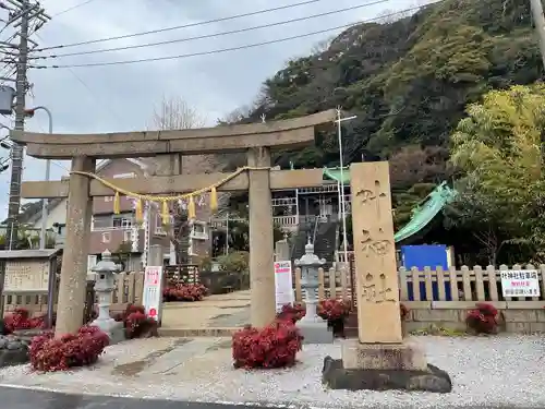 叶神社（東叶神社）の鳥居