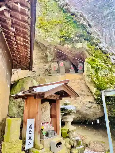 観音院(埼玉県)