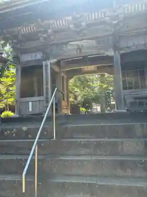 延光寺(高知県)