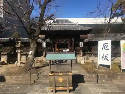 名古屋東照宮(愛知県)