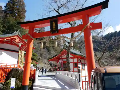 金櫻神社の鳥居