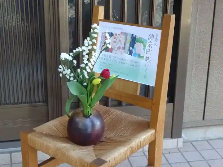 弥生神社のその他建物