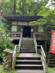 持寳院(多気不動尊)(栃木県)