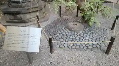 頂法寺（六角堂）(京都府)