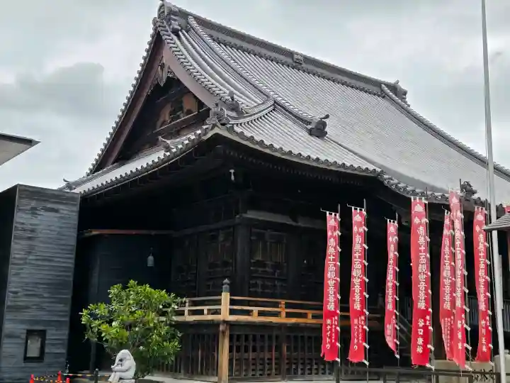 笠覆寺 (笠寺観音)(愛知県)