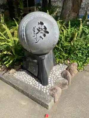 素盞嗚神社の{uncategorized: "未分類", other: "その他", undefined: "問題あり", building: "その他建物", grave: "お墓", sacred_gate: "鳥居", guardian: "狛犬", statue: "像", buddha: "仏像", history: "歴史", nature: "自然", garden: "庭園", animal: "動物", pagoda: "塔", temizu: "手水舎", mountain_gate: "山門・神門", sanctuary: "本殿・本堂", subordinate: "末社・摂社", art: "芸術", scenery: "景色", jizo: "地蔵", ema: "絵馬", goshuin: "御朱印", omikuji: "おみくじ", items: "授与品その他", amulet: "お守り", goshuincho: "御朱印帳", eats: "食事", festival: "お祭り", votive_dance: "神楽", shichigosan: "七五三参", wedding: "結婚式", experience: "体験その他", initially: "初詣", around: "周辺", anti_infection: "感染症対策"}