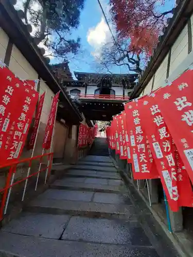 朝護孫子寺(奈良県)