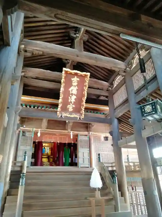 吉備津神社(岡山県)