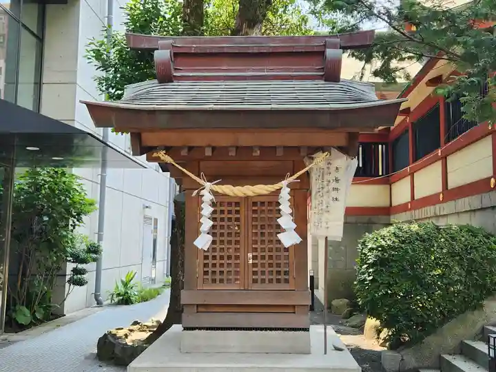 松原神社の末社・摂社