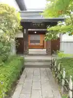 正智坊(長野県)