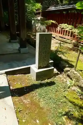 龍田大社のその他建物