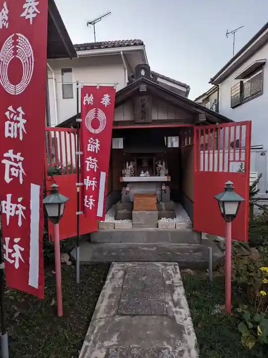 日吉八王子神社(東京都)
