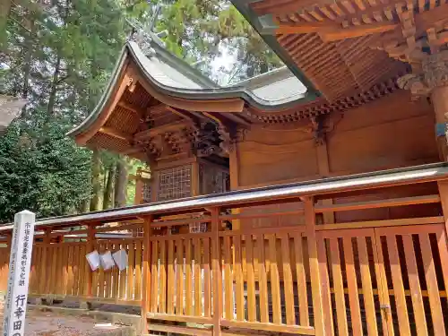 甲波宿祢神社の本殿