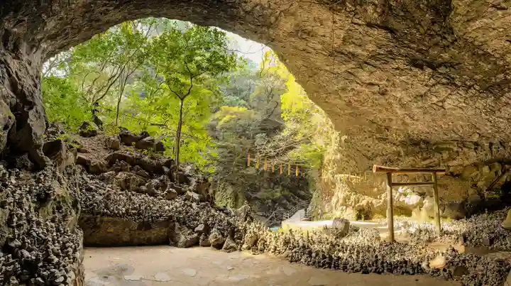 天安河原宮(宮崎県)