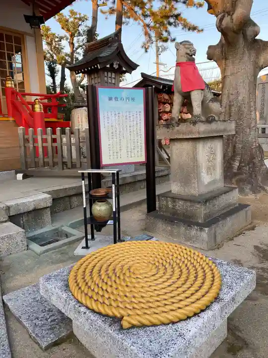 綱敷天満宮のその他建物