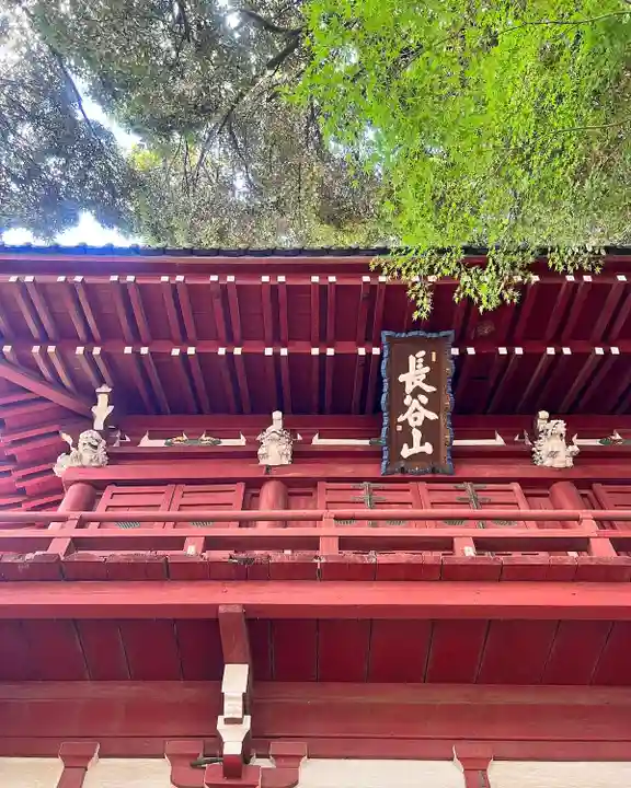 本土寺(千葉県)