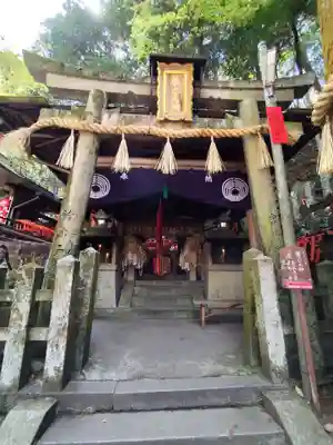 薬力社(京都府)