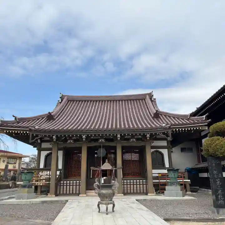 如宝寺(福島県)