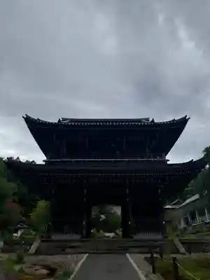 林泉寺(新潟県)