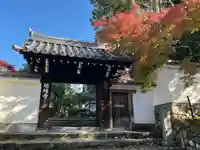 明暗寺(京都府)