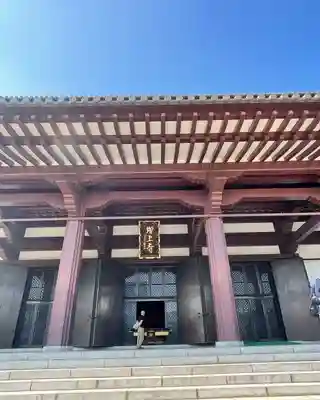 増上寺の本殿・本堂