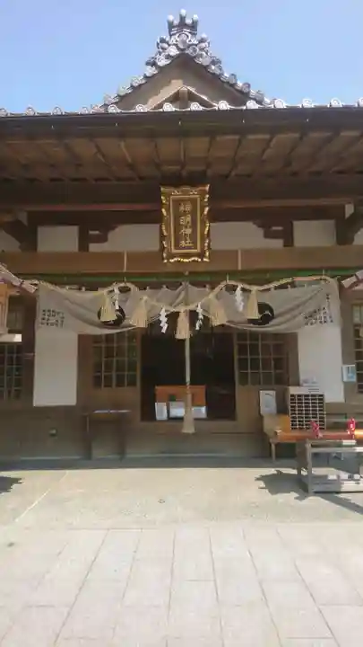 神明神社(相差町)(三重県)