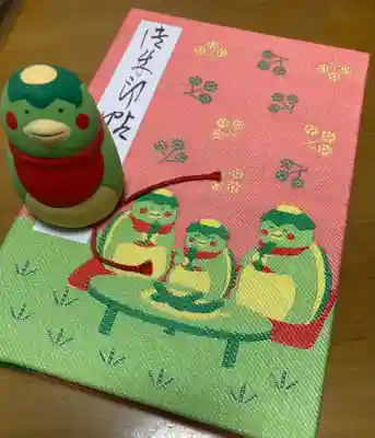 常泉寺の授与品その他