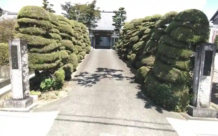 慶雲寺(静岡県)