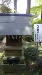 大神神社の末社