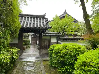 吉祥院(京都府)