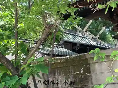 八剣神社(長野県)