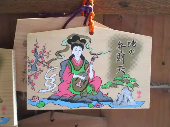 嚴島神社 (京都御苑)(京都府)