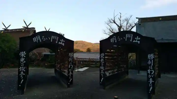 吉備津神社のその他建物