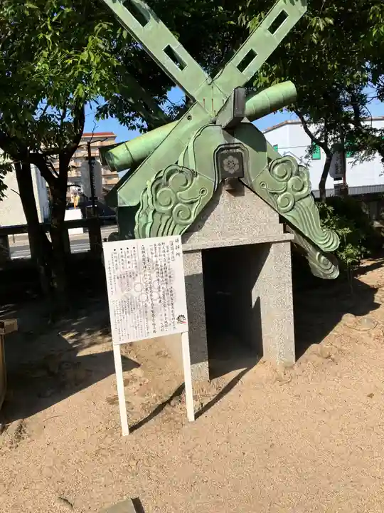 賀茂神社天満宮(鳥取県)
