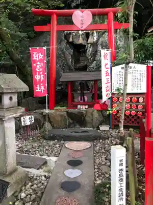 徳島眉山天神社の末社・摂社