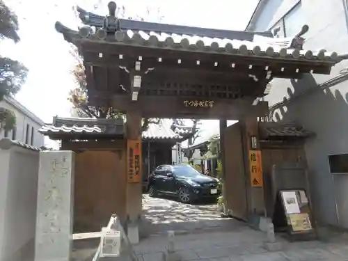 本性寺の山門