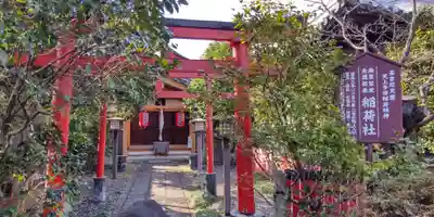 大報恩寺（千本釈迦堂）(京都府)