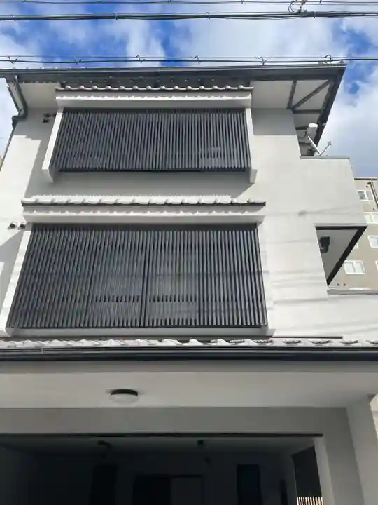 永念寺(京都府)