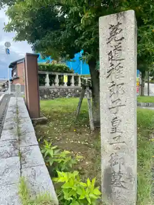 東屋観音のその他建物