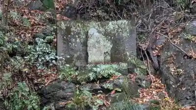 水無瀬の瀧・石切劔箭大神(大阪府)