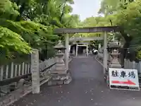 七所神社(愛知県)