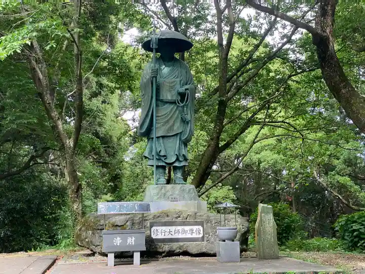 恩山寺(徳島県)