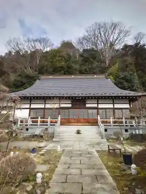 長命寺(福島県)