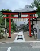 御釜神社(宮城県)