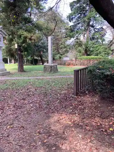 埼玉縣護國神社のその他建物