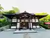 白旗神社(品濃白旗神社)(神奈川県)