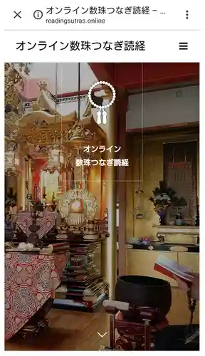 教西寺の本殿・本堂