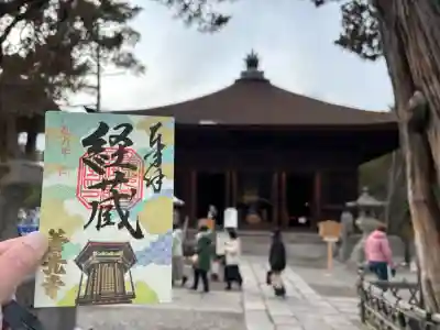 善光寺経蔵の{uncategorized: "未分類", other: "その他", undefined: "問題あり", building: "その他建物", grave: "お墓", sacred_gate: "鳥居", guardian: "狛犬", statue: "像", buddha: "仏像", history: "歴史", nature: "自然", garden: "庭園", animal: "動物", pagoda: "塔", temizu: "手水舎", mountain_gate: "山門・神門", sanctuary: "本殿・本堂", subordinate: "末社・摂社", art: "芸術", scenery: "景色", jizo: "地蔵", ema: "絵馬", goshuin: "御朱印", omikuji: "おみくじ", items: "授与品その他", amulet: "お守り", goshuincho: "御朱印帳", eats: "食事", festival: "お祭り", votive_dance: "神楽", shichigosan: "七五三参", wedding: "結婚式", experience: "体験その他", initially: "初詣", around: "周辺", anti_infection: "感染症対策"}