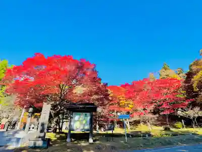 土津神社｜こどもと出世の神さま(福島県)