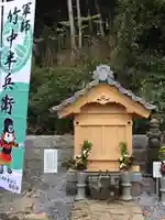 禅幢寺(岐阜県)